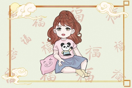 日历查询2025年黄道吉日 日历黄道吉日 万年历日历黄历